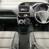 toyota noah 2017 -TOYOTA--Noah DBA-ZRR80W--ZRR80-0355341---TOYOTA--Noah DBA-ZRR80W--ZRR80-0355341- image 17