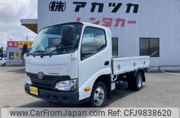 toyota toyoace 2019 GOO_NET_EXCHANGE_1230445A30240529W001