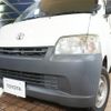 toyota liteace-van 2016 CFJ1844588 image 24
