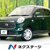daihatsu cast 2018 quick_quick_LA250S_LA250S-0153324 image 1