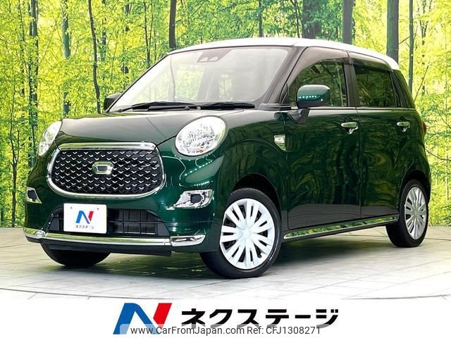 daihatsu cast 2018 quick_quick_LA250S_LA250S-0153324 image 1