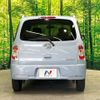 daihatsu mira-cocoa 2014 -DAIHATSU--Mira Cocoa DBA-L685S--L685S-0020232---DAIHATSU--Mira Cocoa DBA-L685S--L685S-0020232- image 14