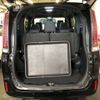 toyota noah 2020 -TOYOTA--Noah DAA-ZWR80G--ZWR80-0433934---TOYOTA--Noah DAA-ZWR80G--ZWR80-0433934- image 9