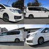 nissan serena 2014 quick_quick_DAA-HC26_HC26-116245 image 6