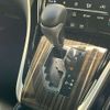 toyota harrier 2014 -TOYOTA--Harrier DBA-ZSU60W--ZSU60-0024464---TOYOTA--Harrier DBA-ZSU60W--ZSU60-0024464- image 15