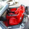 honda s2000 1999 d8c5f4c21aaf64958eb0e601294c7dd0 image 32