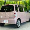 daihatsu mira-cocoa 2018 -DAIHATSU--Mira Cocoa DBA-L675S--L675S-0225341---DAIHATSU--Mira Cocoa DBA-L675S--L675S-0225341- image 19