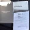 mazda cx-3 2023 -MAZDA 【新潟 301ｺ2520】--CX-3 DKLAW--500947---MAZDA 【新潟 301ｺ2520】--CX-3 DKLAW--500947- image 12
