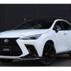 lexus nx 2023 CFJ1538350 image 1