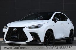 lexus nx 2023 CFJ1538350