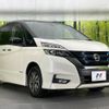 nissan serena 2019 -NISSAN--Serena DAA-HFC27--HFC27-039528---NISSAN--Serena DAA-HFC27--HFC27-039528- image 18