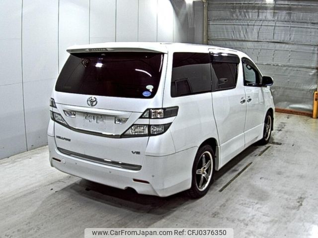 toyota vellfire 2011 -TOYOTA--Vellfire GGH20W--GGH20-8051364---TOYOTA--Vellfire GGH20W--GGH20-8051364- image 2