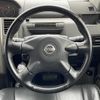 nissan x-trail 2006 -NISSAN--X-Trail CBA-NT30--NT30-201274---NISSAN--X-Trail CBA-NT30--NT30-201274- image 18