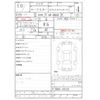 mazda roadster 1998 CFJ1813512 image 3