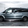 mercedes-benz v-class 2023 -MERCEDES-BENZ--Benz V Class 3DA-447813N--W1V44781324207602---MERCEDES-BENZ--Benz V Class 3DA-447813N--W1V44781324207602- image 5