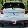 nissan note 2017 -NISSAN--Note DAA-HE12--HE12-077984---NISSAN--Note DAA-HE12--HE12-077984- image 16