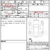 bmw 2-series 2024 CFJ1723804 image 7