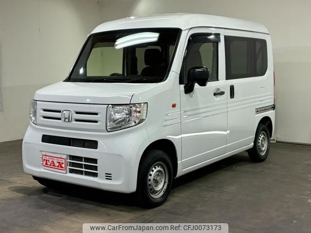 honda n-van 2020 -HONDA--N VAN JJ2--3017394---HONDA--N VAN JJ2--3017394- image 1