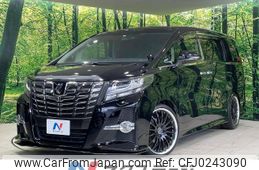 toyota alphard 2015 -TOYOTA--Alphard DBA-AGH30W--AGH30-0043654---TOYOTA--Alphard DBA-AGH30W--AGH30-0043654-