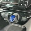 toyota prius 2022 -TOYOTA--Prius 6AA-ZVW55--ZVW55-6025252---TOYOTA--Prius 6AA-ZVW55--ZVW55-6025252- image 20