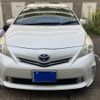 toyota prius-α 2013 CFJ1853999 image 2