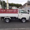 toyota liteace-truck 2006 -TOYOTA--Liteace Truck KM80--1001197---TOYOTA--Liteace Truck KM80--1001197- image 12