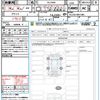 toyota toyota-others 2024 CFJ1586063 image 21