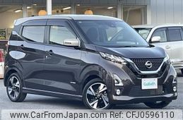 nissan dayz 2020 -NISSAN--DAYZ 4AA-B45W--B45W-0019568---NISSAN--DAYZ 4AA-B45W--B45W-0019568-