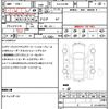 mitsubishi outlander-phev 2019 CFJ1821994 image 21