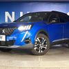 peugeot 2008 2022 CFJ1691132 image 14