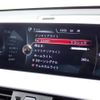 bmw x1 2016 -BMW--BMW X1 LDA-HT20--WBAHT920505A98490---BMW--BMW X1 LDA-HT20--WBAHT920505A98490- image 19