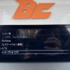 mazda roadster 2024 -MAZDA--ﾛｰﾄﾞｽﾀｰ RF 5BA-NDERE--NDERE-101***---MAZDA--ﾛｰﾄﾞｽﾀｰ RF 5BA-NDERE--NDERE-101***- image 19