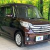 nissan dayz-roox 2016 -NISSAN--DAYZ Roox DBA-B21A--B21A-0228968---NISSAN--DAYZ Roox DBA-B21A--B21A-0228968- image 16