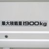 isuzu elf-truck 2022 GOO_NET_EXCHANGE_0208643A30241102W008 image 13