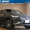 volvo xc90 2021 quick_quick_LB420TXCM_YV1LF06MCM1723798 image 1