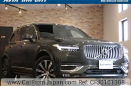 volvo xc90 2021 quick_quick_LB420TXCM_YV1LF06MCM1723798