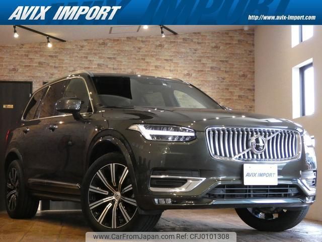 volvo xc90 2021 quick_quick_LB420TXCM_YV1LF06MCM1723798 image 1