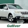 subaru forester 2017 -SUBARU--Forester DBA-SH5--SH5-037173---SUBARU--Forester DBA-SH5--SH5-037173- image 1