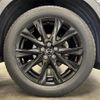 mazda cx-5 2021 CFJ1479293 image 25