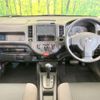 nissan ad-van 2018 CFJ1786171 image 3