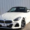 bmw z4 2019 quick_quick_3BA-HF20_WBAHF12040WW16315 image 1