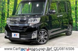 daihatsu tanto 2015 -DAIHATSU--Tanto DBA-LA600S--LA600S-0307438---DAIHATSU--Tanto DBA-LA600S--LA600S-0307438-