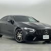 mercedes-benz amg 2019 -MERCEDES-BENZ--AMG 4BA-290689--WDD2906891A001045---MERCEDES-BENZ--AMG 4BA-290689--WDD2906891A001045- image 17