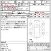 suzuki solio 2019 quick_quick_MA26S_MA26S-256960 image 17