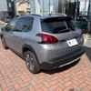 peugeot 2008 2019 -PEUGEOT--Peugeot 2008 ABA-A94HN01--VF3CUHNZYKY023277---PEUGEOT--Peugeot 2008 ABA-A94HN01--VF3CUHNZYKY023277- image 9