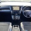 toyota alphard 2016 CFJ1521063 image 6