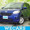 toyota passo 2016 quick_quick_DBA-M700A_M700A-0016212 image 1