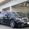 mercedes-benz s-class 2017 -MERCEDES-BENZ--Benz S Class DBA-222186--WDD2221861A342016---MERCEDES-BENZ--Benz S Class DBA-222186--WDD2221861A342016- image 1