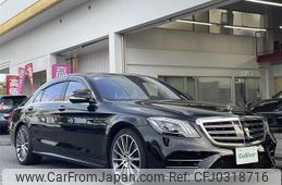 mercedes-benz s-class 2017 -MERCEDES-BENZ--Benz S Class DBA-222186--WDD2221861A342016---MERCEDES-BENZ--Benz S Class DBA-222186--WDD2221861A342016-