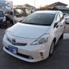 toyota prius-α 2013 GOO_JP_700054078630250111002 image 1